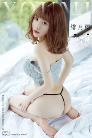 沃布吉岛_免费手机观看